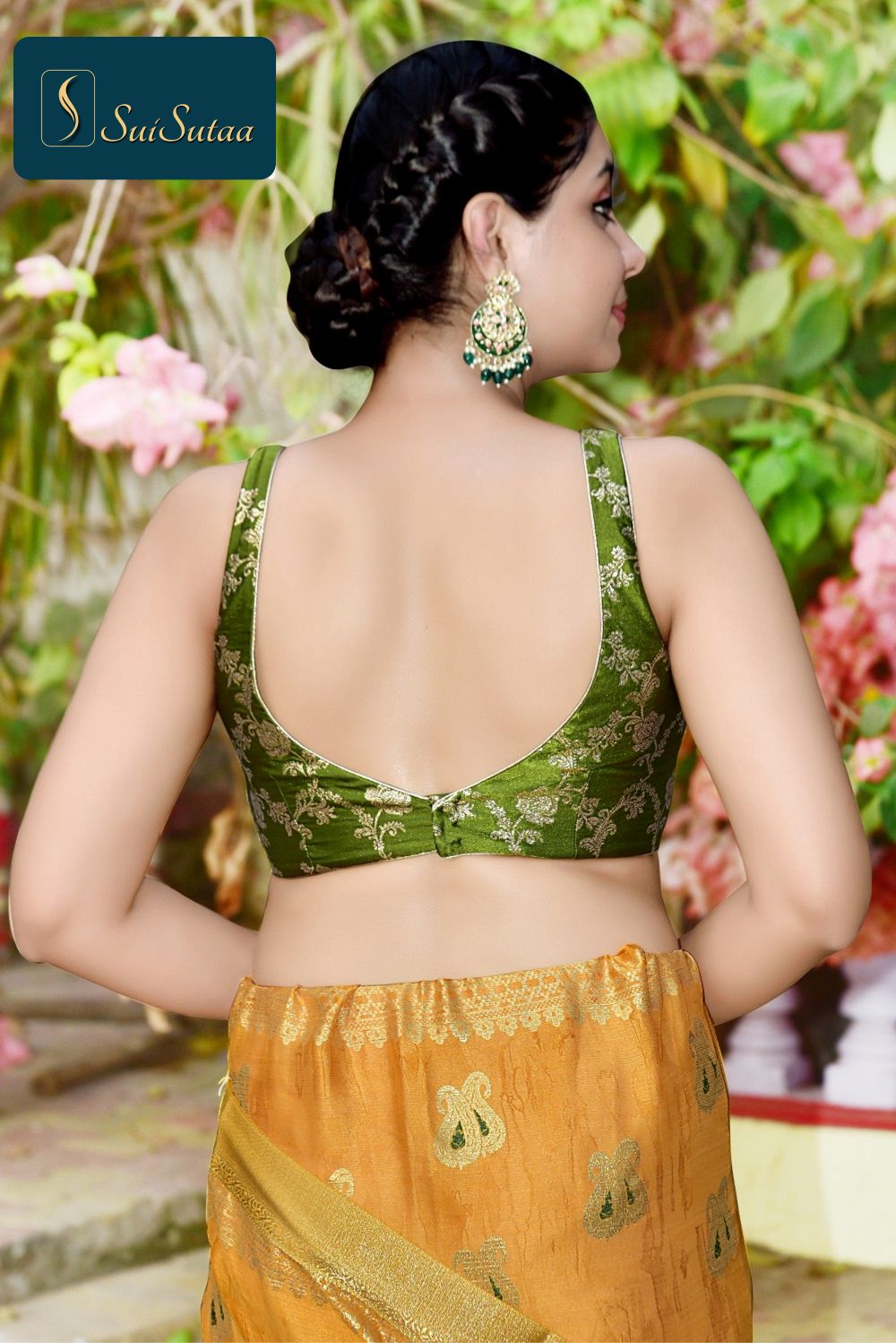 Sleeveless Blouse